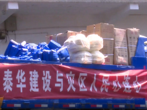 拍攝的瞬間，很美，但我們承載著更多的是一份責任！