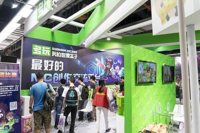 ACG動漫音樂節商家特輯 多玩我的世界盒子，創意賦能動漫開發新生態